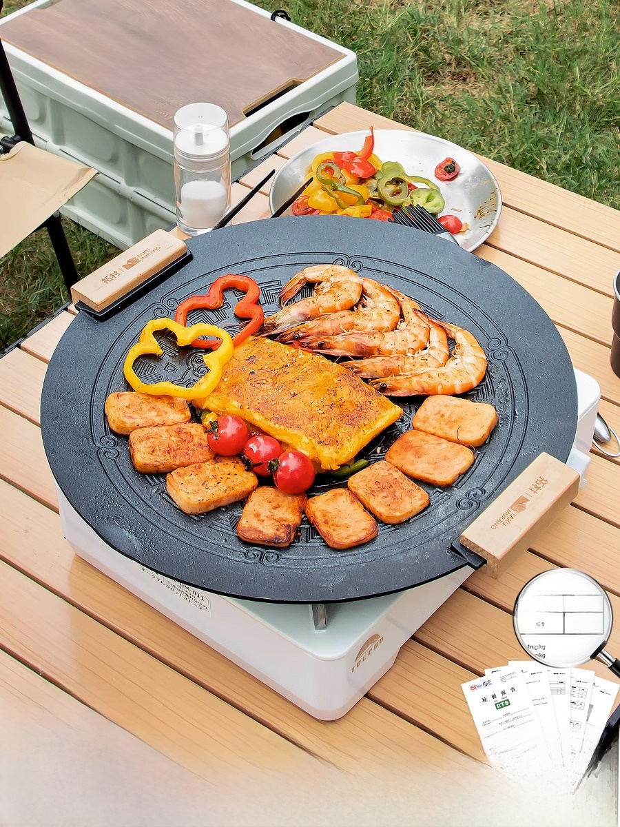 Cooking Outdoor Camping - Portable Induction BBQ Grill Stone Pan