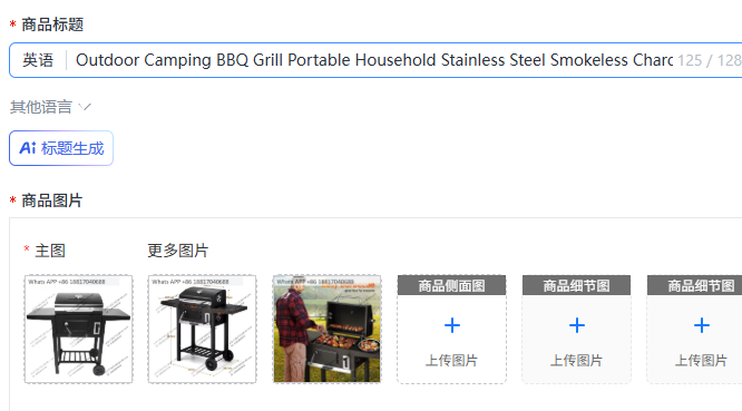 Cooking Outdoor Camping - Outdoor Camping BBQ Grill Portable Household