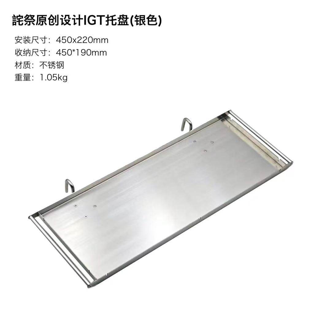 Outdoor Camping Table With Storage - Outdoor Camping Igt Table Accessories Expansion