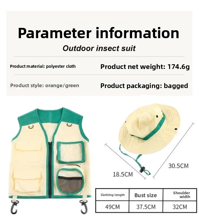 2Pcs Kids Outdoor Adventure Ex - مراجعة Outdoor Camping Kids Activities وسعره