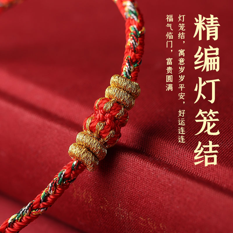 Taisui Hand Rope 2026 Dragon B - مراجعة Paracord Bracelet وسعره