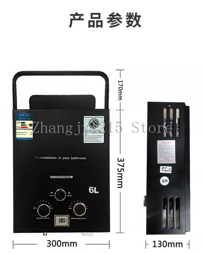 Propane LPG  Gas Tankless Wate - مراجعة Outdoor Camping Hot Water Shower وسعره