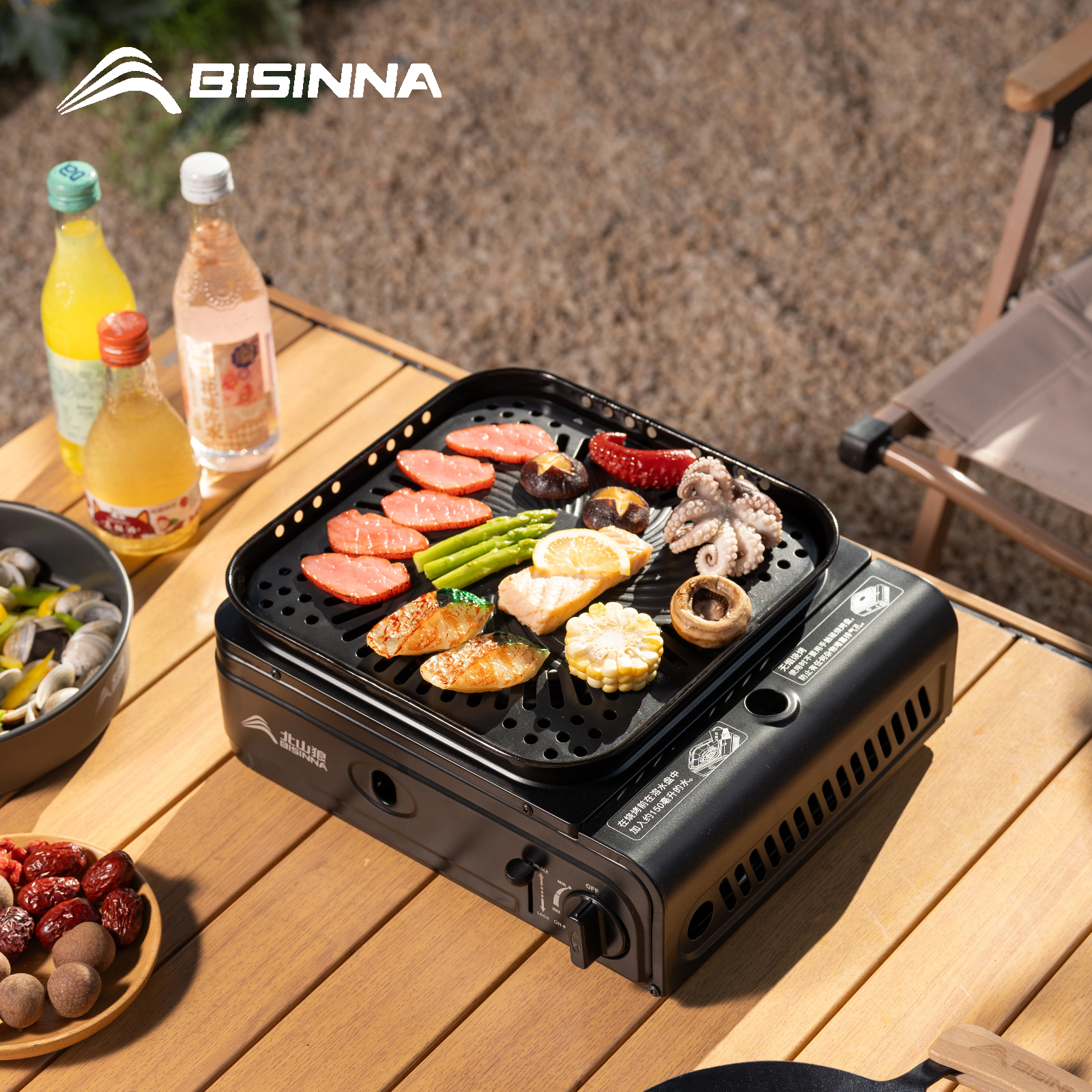 BISINNA Camping Gas Stove Port - مراجعة Outdoor Camping Griddle وسعره