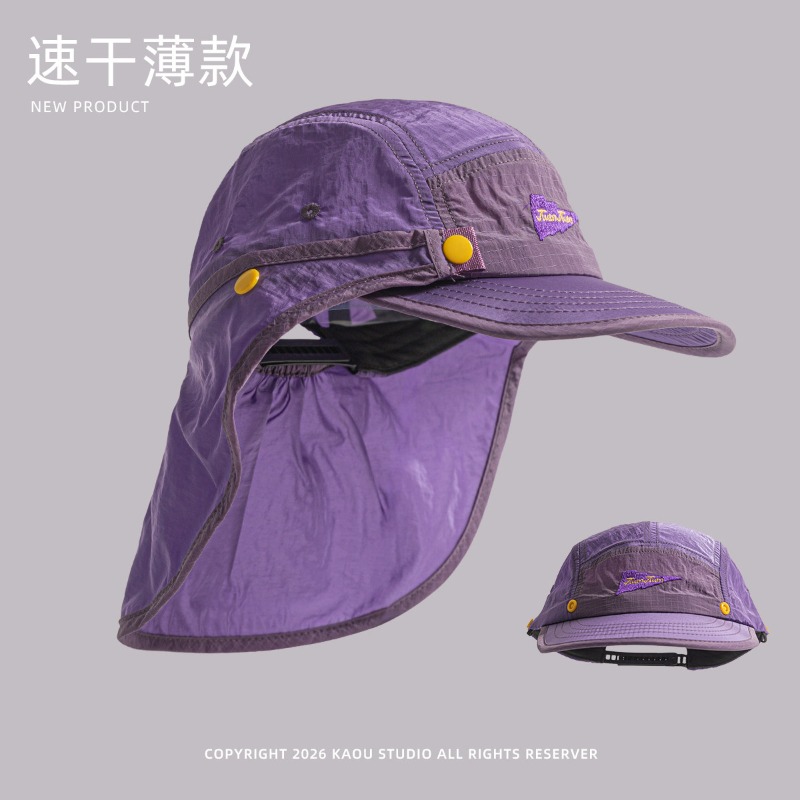 Detachable Shawl Baseball Caps - مراجعة Camping Outdoor Quick Drying Sun Neck Protection Cap Hat وسعره