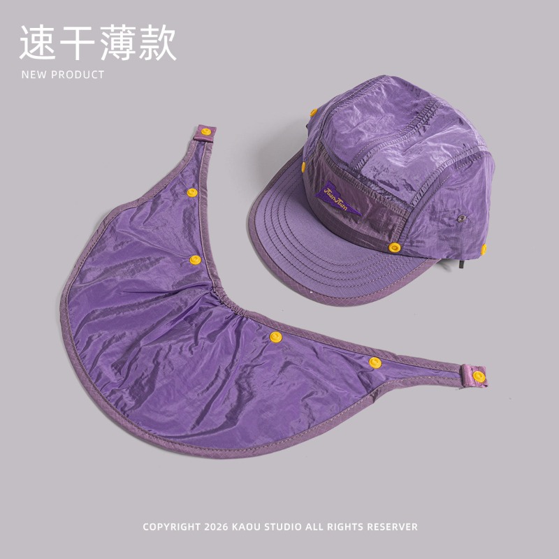 Detachable Shawl Baseball Caps - مراجعة Camping Outdoor Quick Drying Sun Neck Protection Cap Hat وسعره