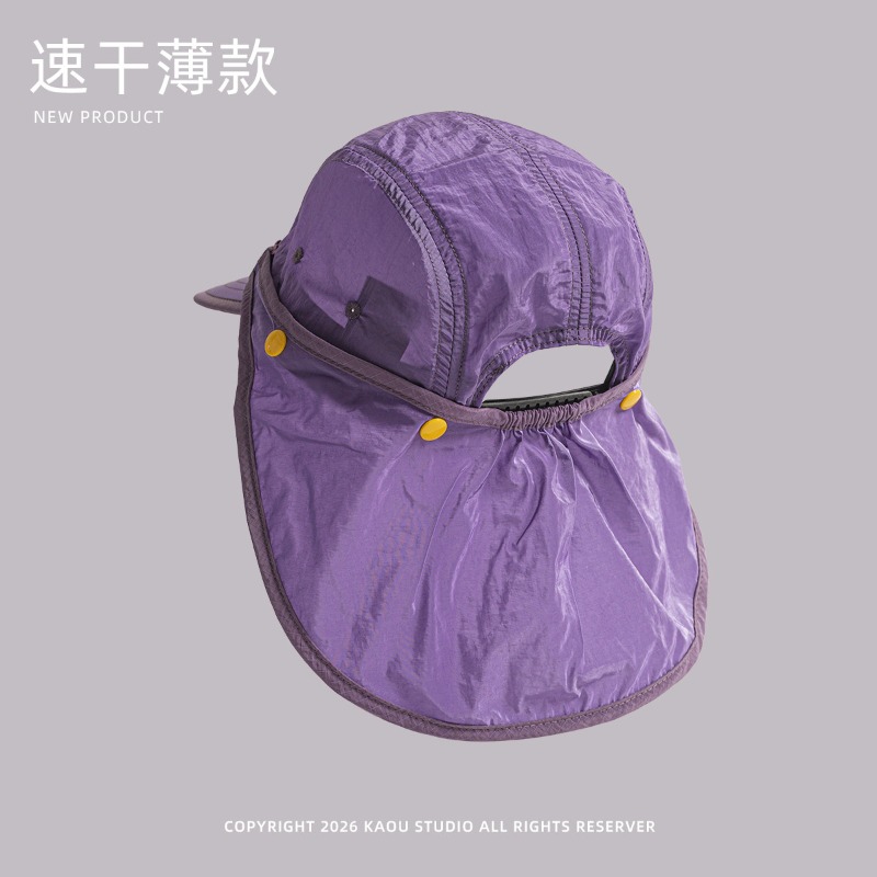 Detachable Shawl Baseball Caps - مراجعة Camping Outdoor Quick Drying Sun Neck Protection Cap Hat وسعره