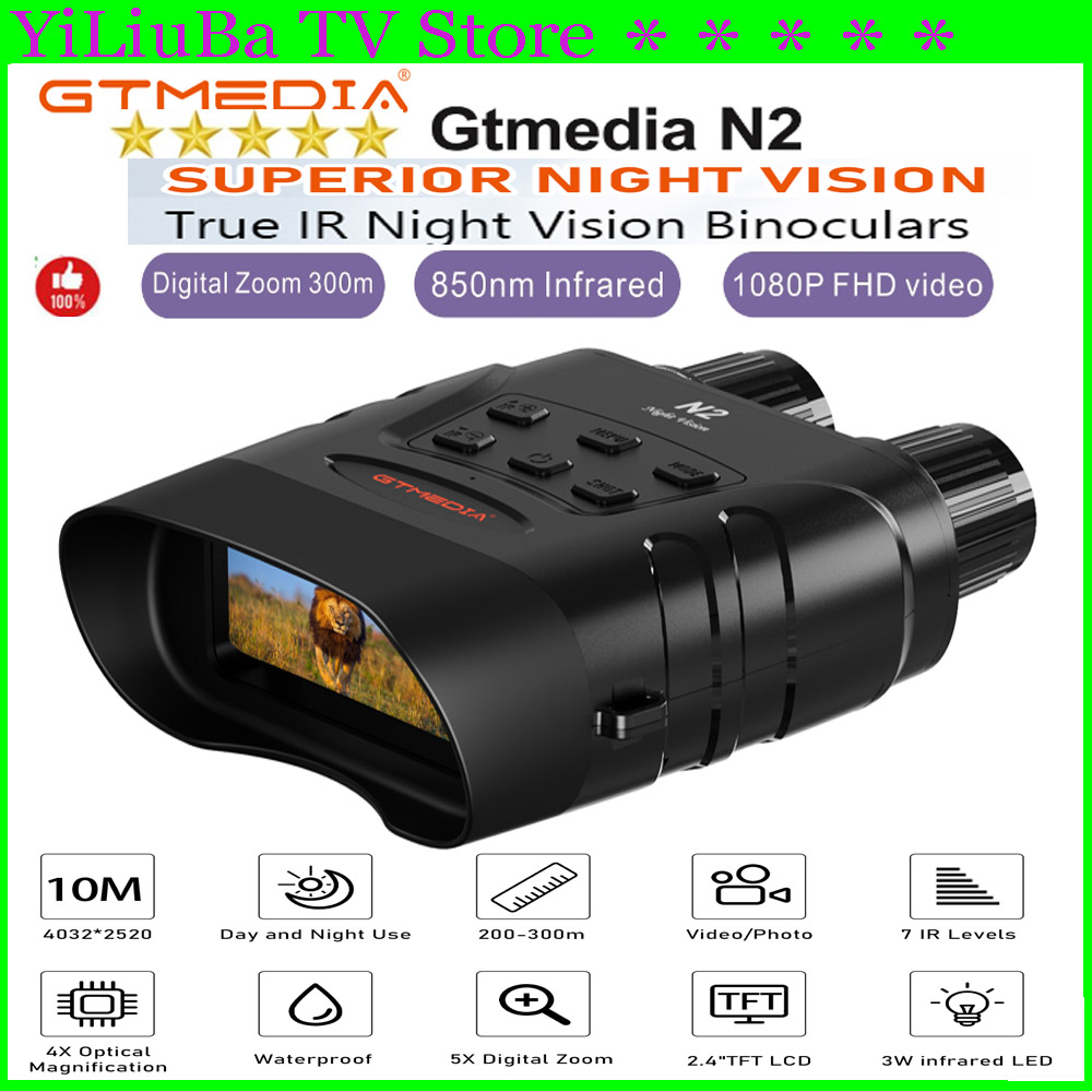 [Genuine] GTMedia N2 Best Nigh - مراجعة Camping Quad وسعره