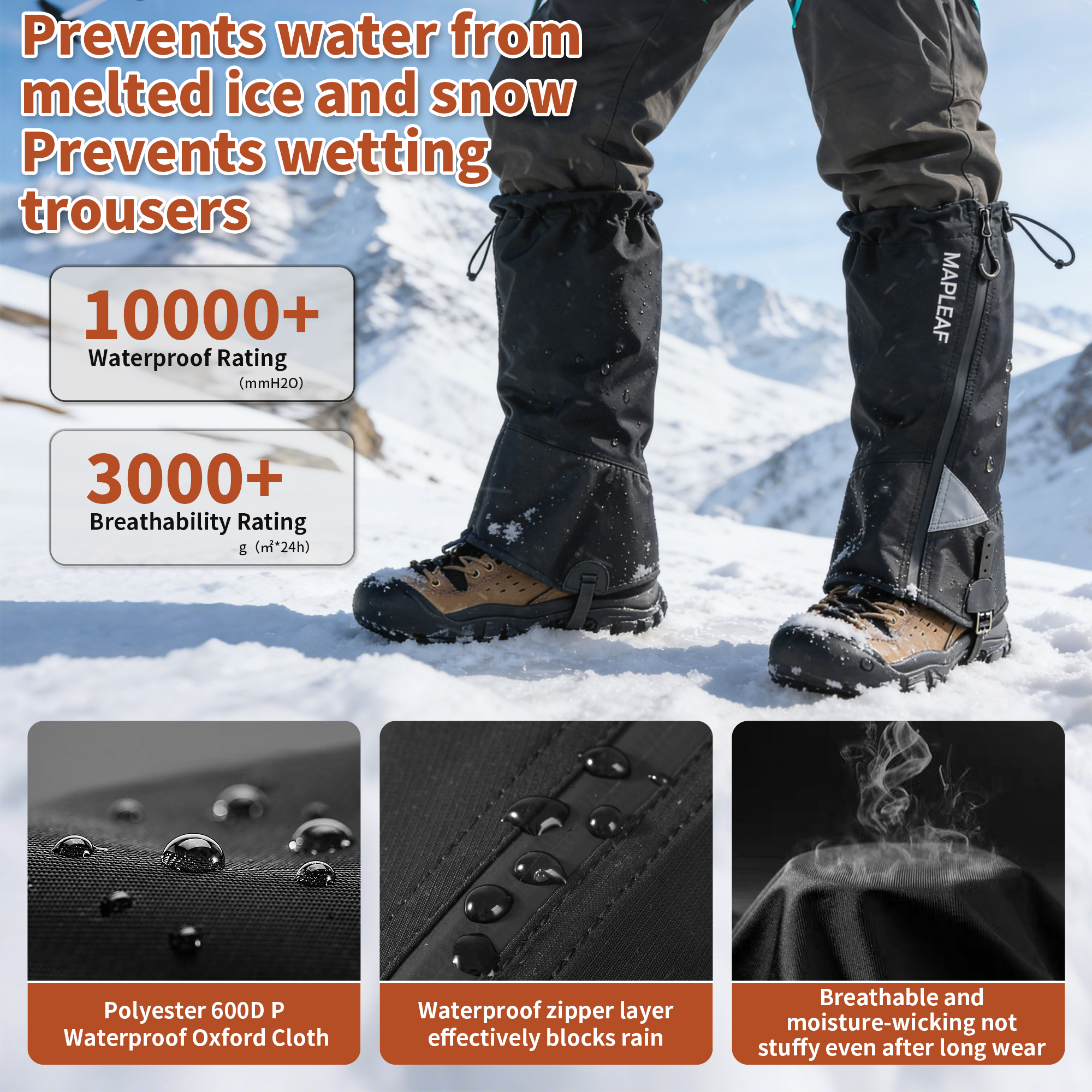 MAPLEAF Waterproof Leg Gaiters - مراجعة Trekking Gaiters وسعره