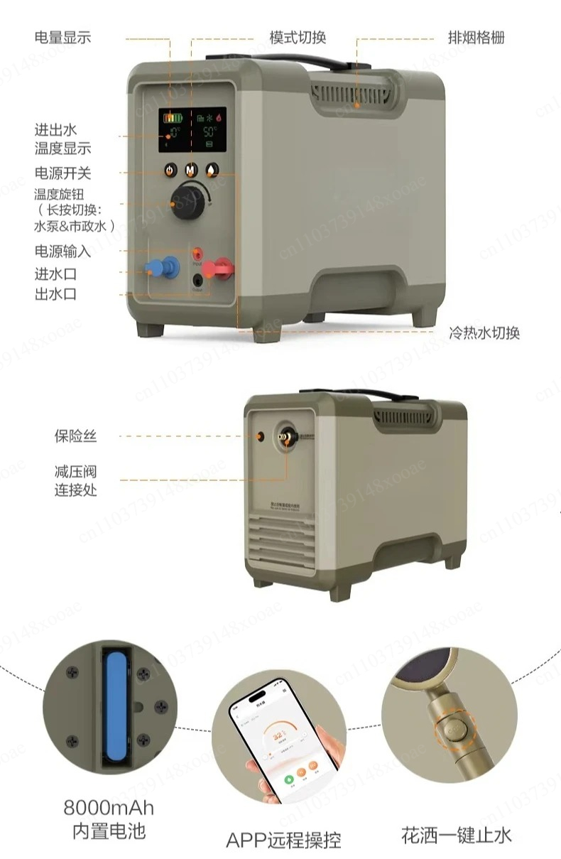 Self-Driving Travel Hot Water  - مراجعة Outdoor Camping Hot Water Shower وسعره