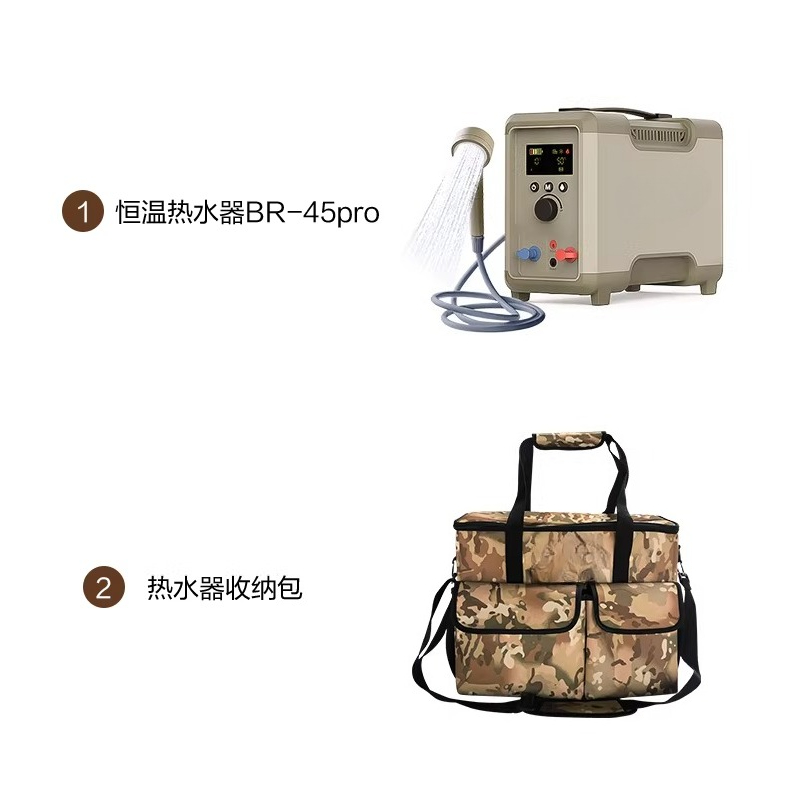 Self-Driving Travel Hot Water  - مراجعة Outdoor Camping Hot Water Shower وسعره