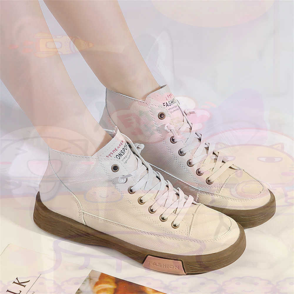 High Top Hi Cut Offers Skatebo - مراجعة Outdoor Camping Ideas For Adults وسعره
