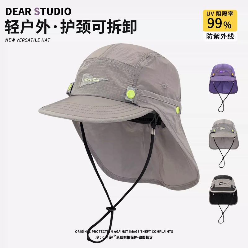 New Detachable Neck-protecting - مراجعة Camping Outdoor Quick Drying Sun Neck Protection Cap Hat وسعره