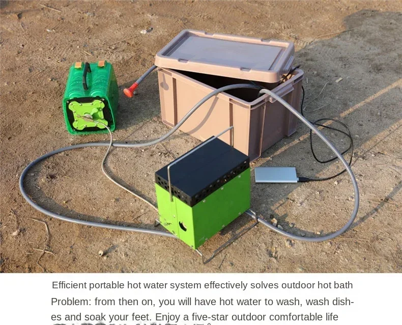 2026BRS-93 BRS-93A Car2026 New - مراجعة Outdoor Camping Hot Water Shower وسعره