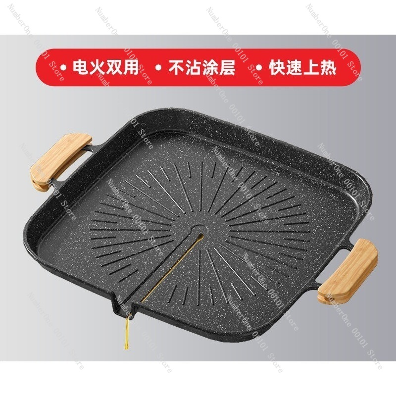 Outdoor Maifan Stone BBQ Grill - مراجعة Outdoor Camping Griddle وسعره