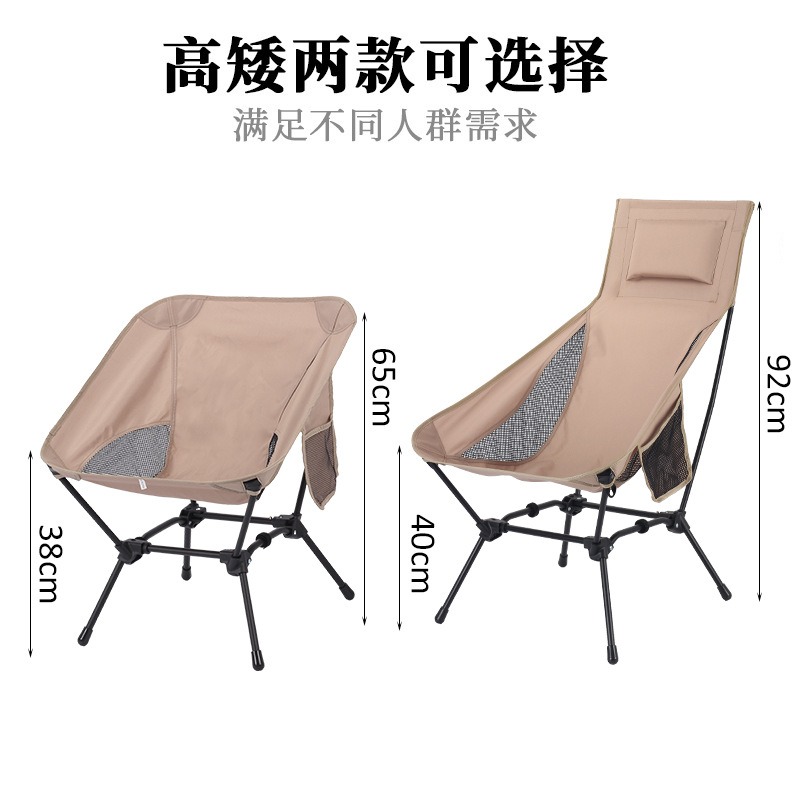 Outdoor Quad-Structural Beach  - مراجعة Camping Quad وسعره