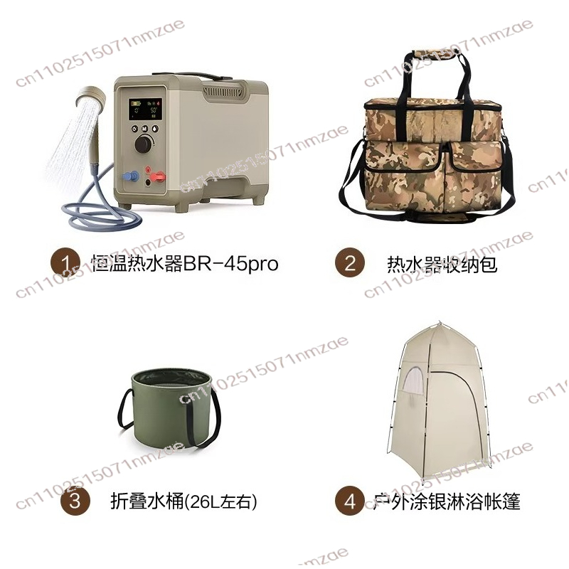 Outdoor Thermostatic Water Hea - مراجعة Outdoor Camping Hot Water Shower وسعره