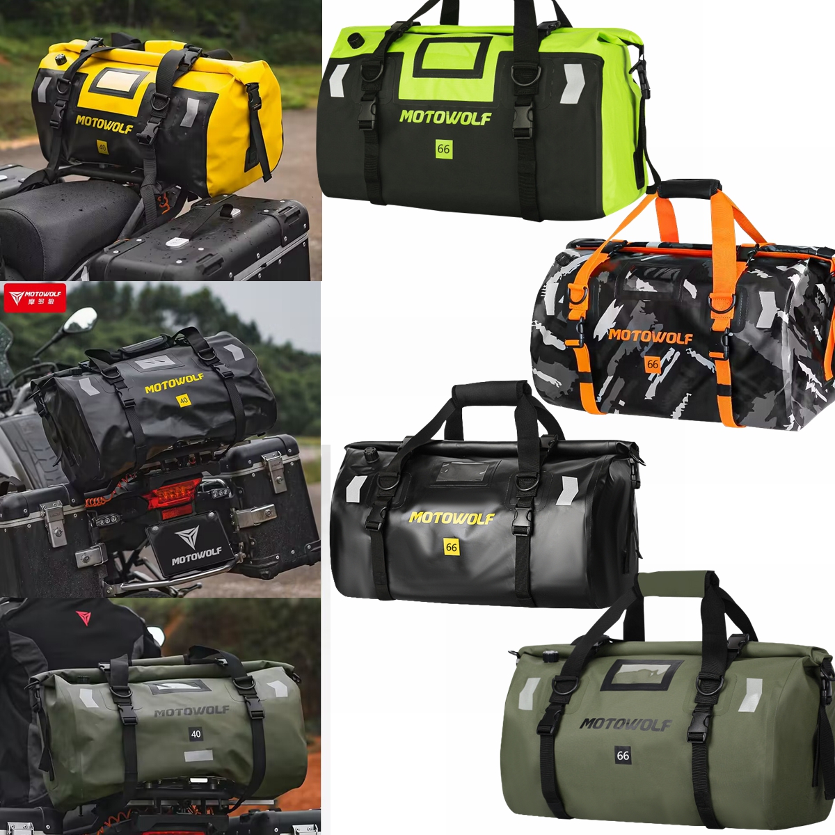 Motorcycle Accessories Bag Wat - مراجعة Camping Quad وسعره