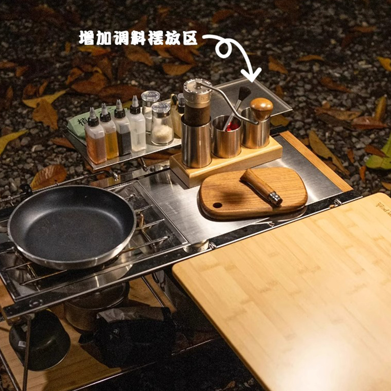 Outdoor Camping Igt Table Acce - مراجعة Outdoor Camping Table With Storage وسعره