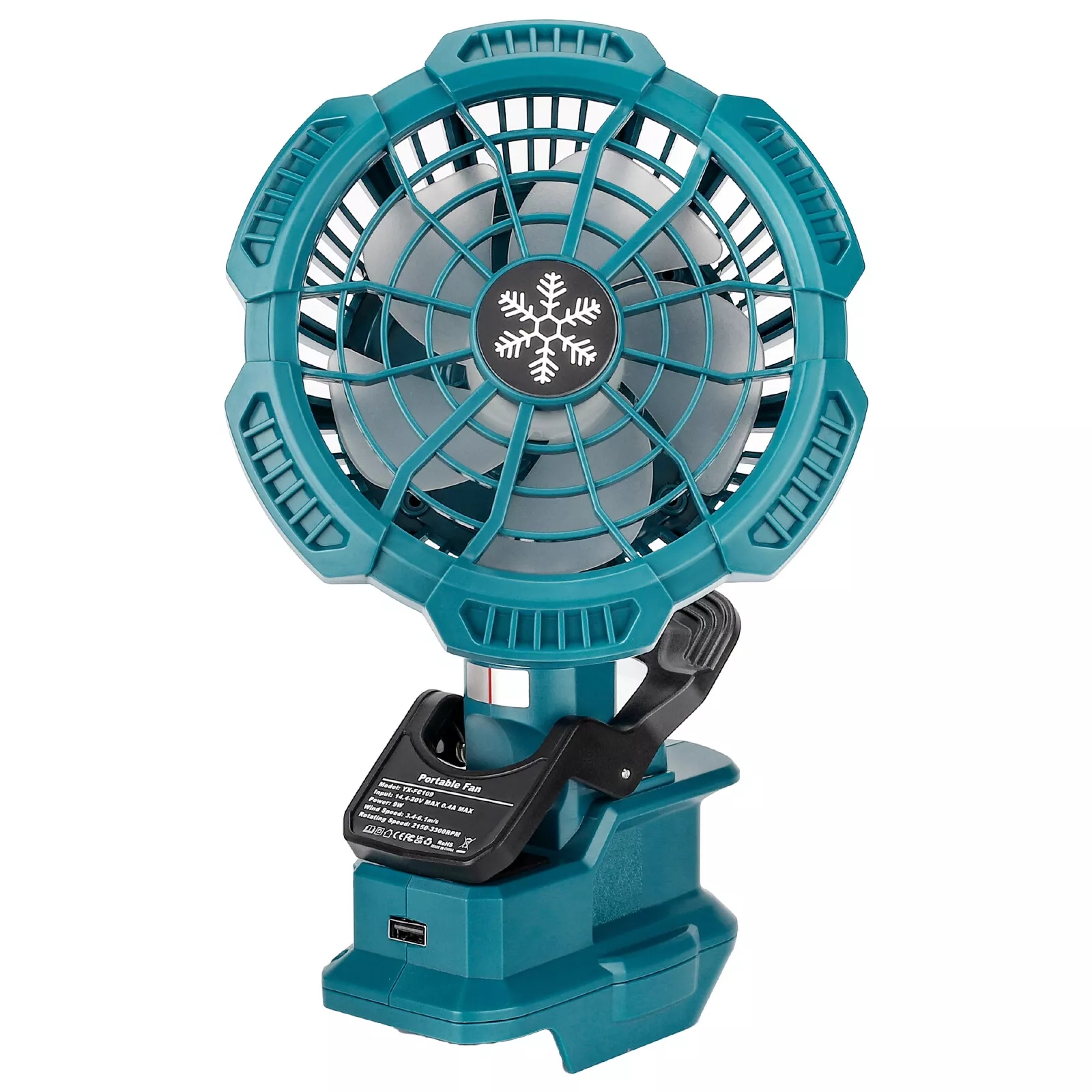 Portable Clip on Fan for Makit - مراجعة Outdoor Camping Jobs وسعره