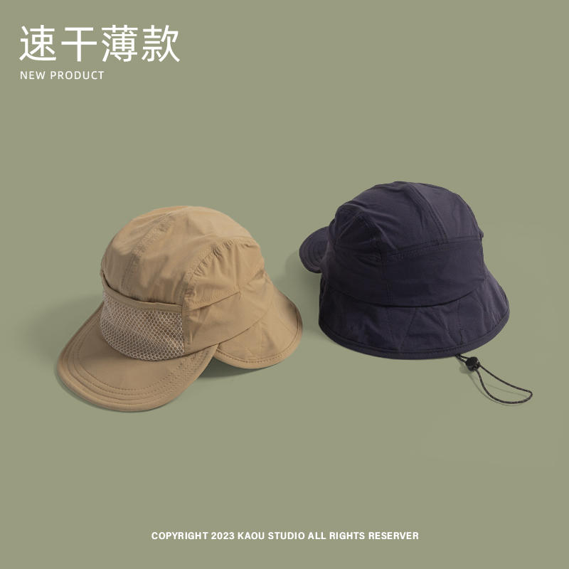 Japanese Outdoor Camping Sun P - مراجعة Camping Outdoor Quick Drying Sun Neck Protection Cap Hat وسعره