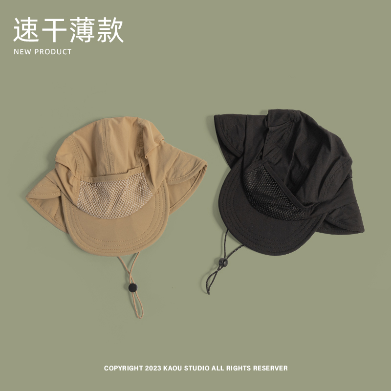 Japanese Outdoor Camping Sun P - مراجعة Camping Outdoor Quick Drying Sun Neck Protection Cap Hat وسعره
